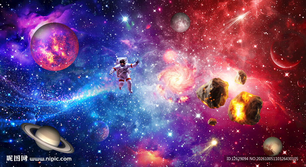 绚丽宇宙星空外太空陨石星球背景