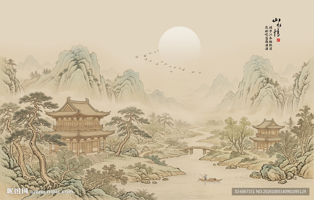 新中式屏风古风水墨山水画背景墙