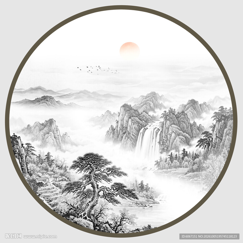 水墨迎客松