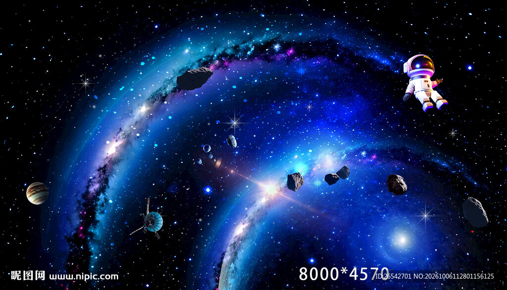奇幻深空螺旋星云