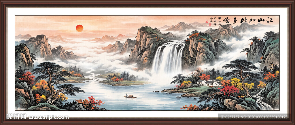 山水画客厅装饰画