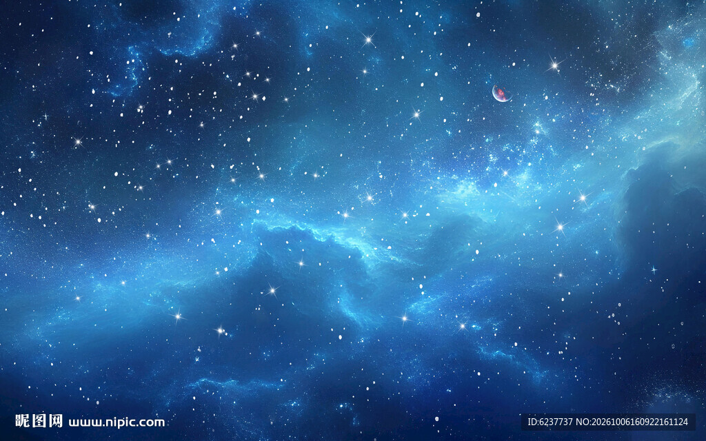 星空顶