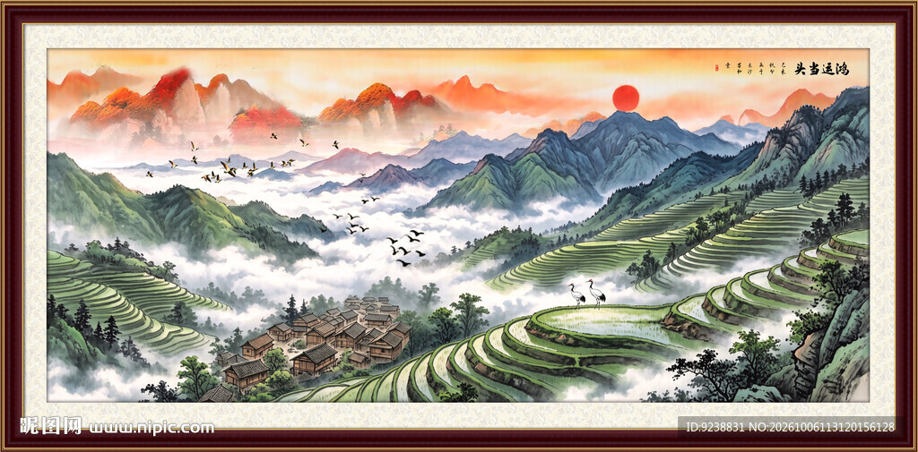 山水画
