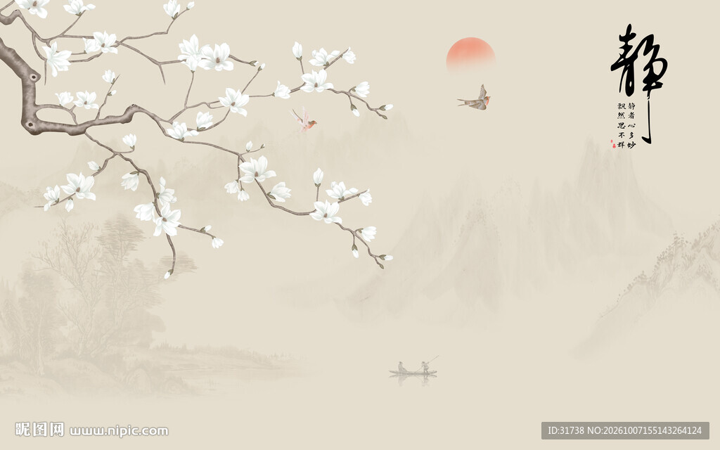 新中式兰花工笔花鸟画电视背景墙