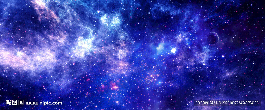蓝色梦幻宇宙星空背景图