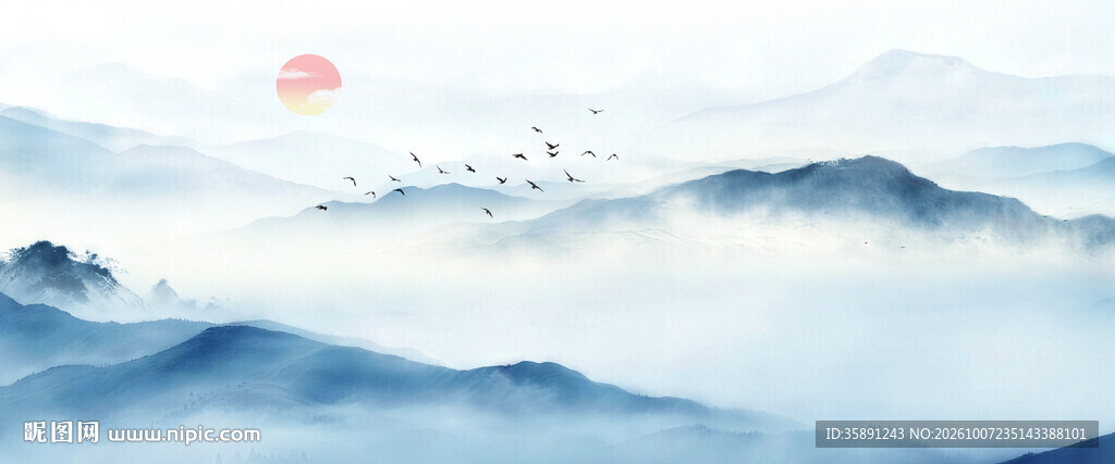 水墨山水画