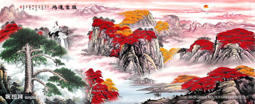 鸿运当头