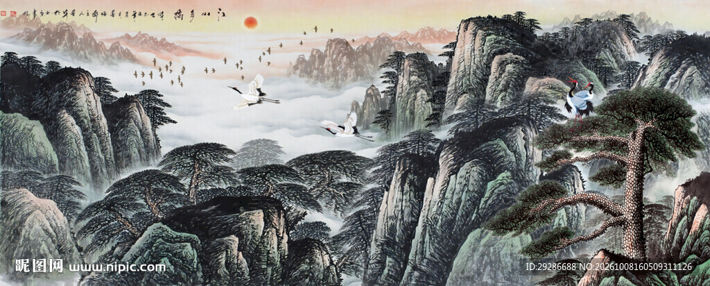 江山如画