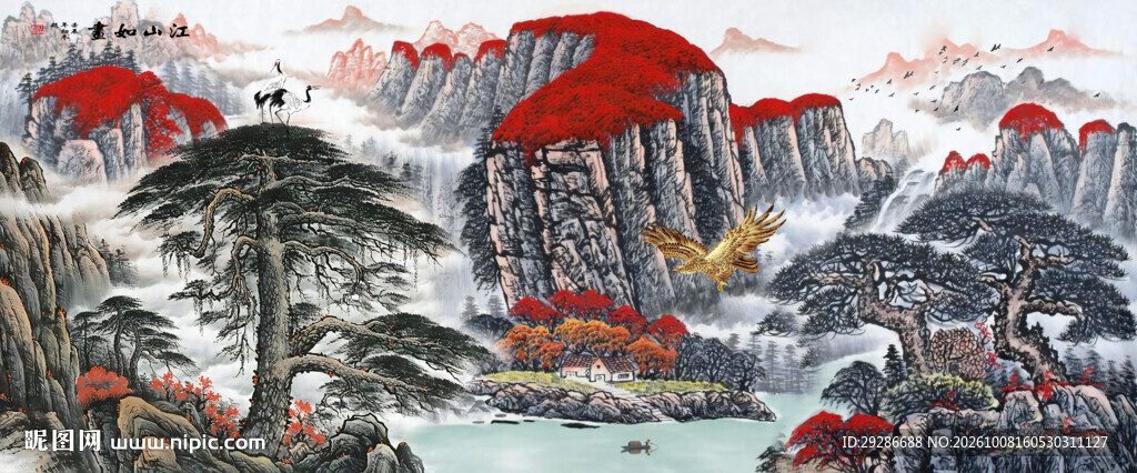 江山如画