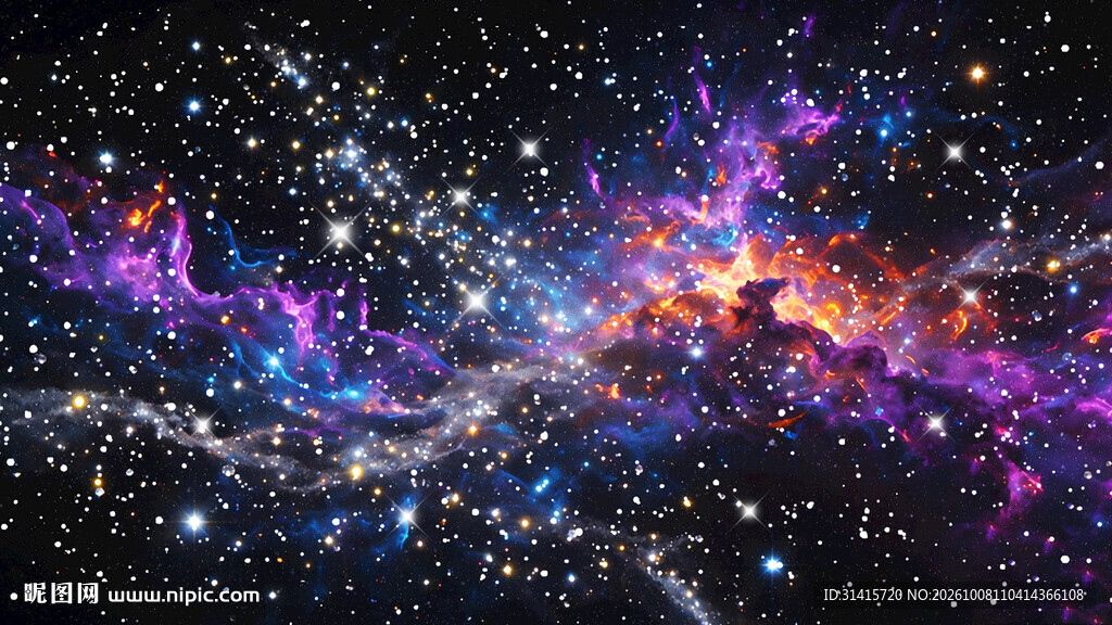 璀璨唯美梦幻星空