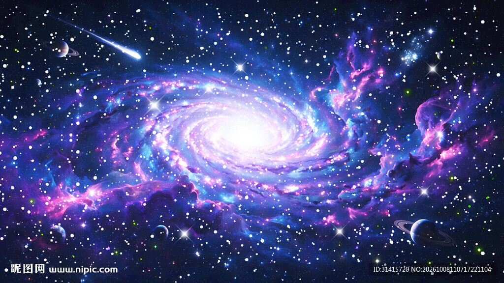星空宇宙太空星球