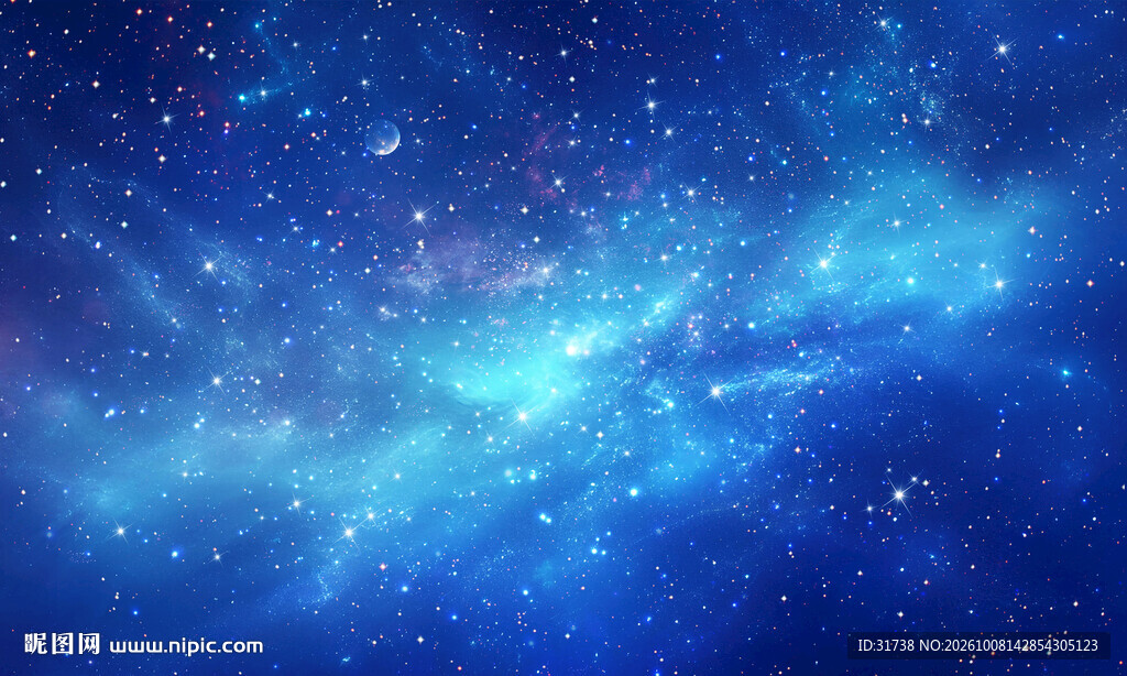 蓝色梦幻宇宙星空背景图