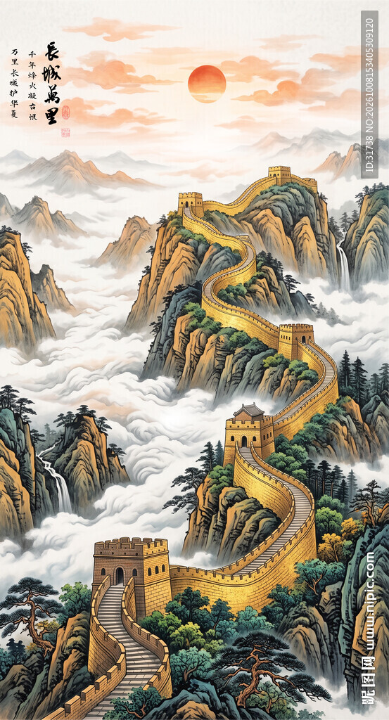 玄关山水画