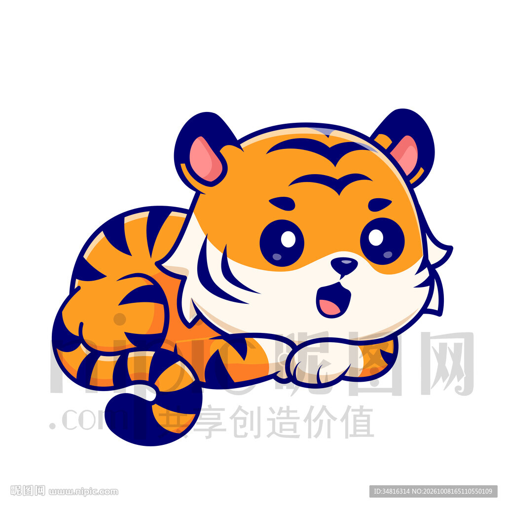 可爱趴姿卡通小老虎