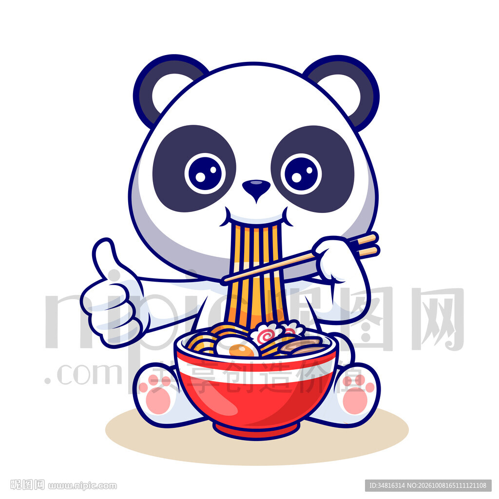 卡通熊猫开心吃面条