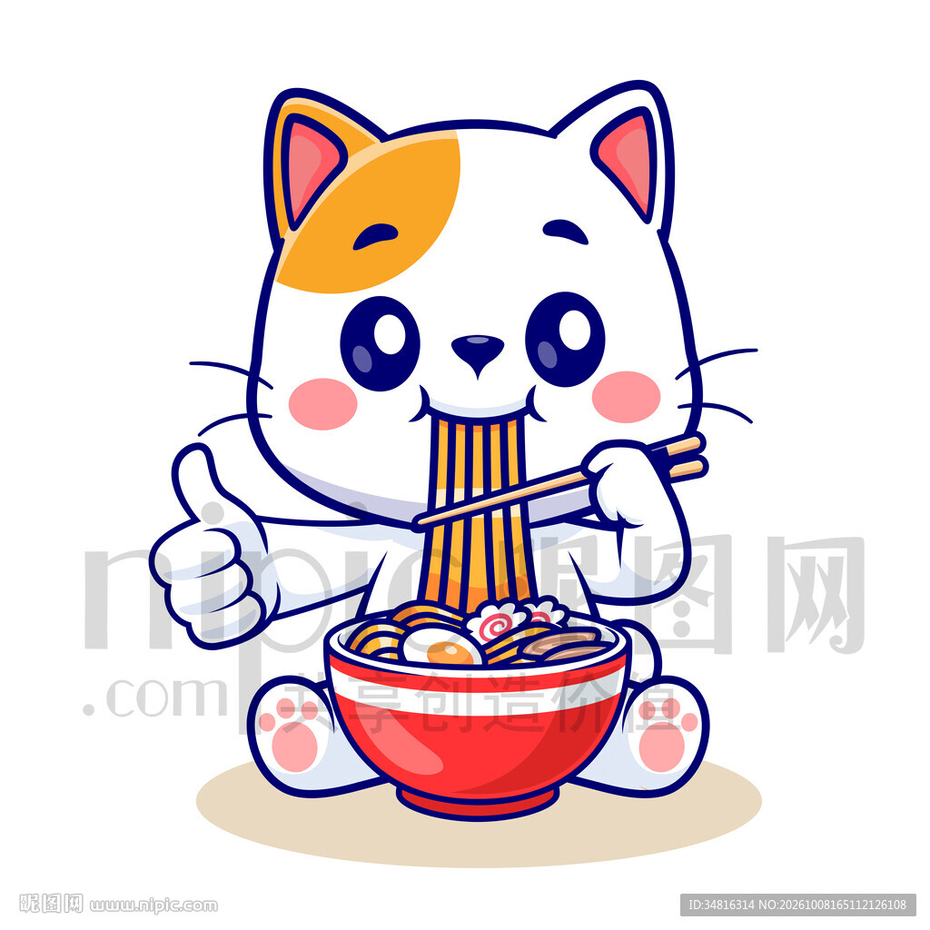 萌猫吃拉面卡通插画