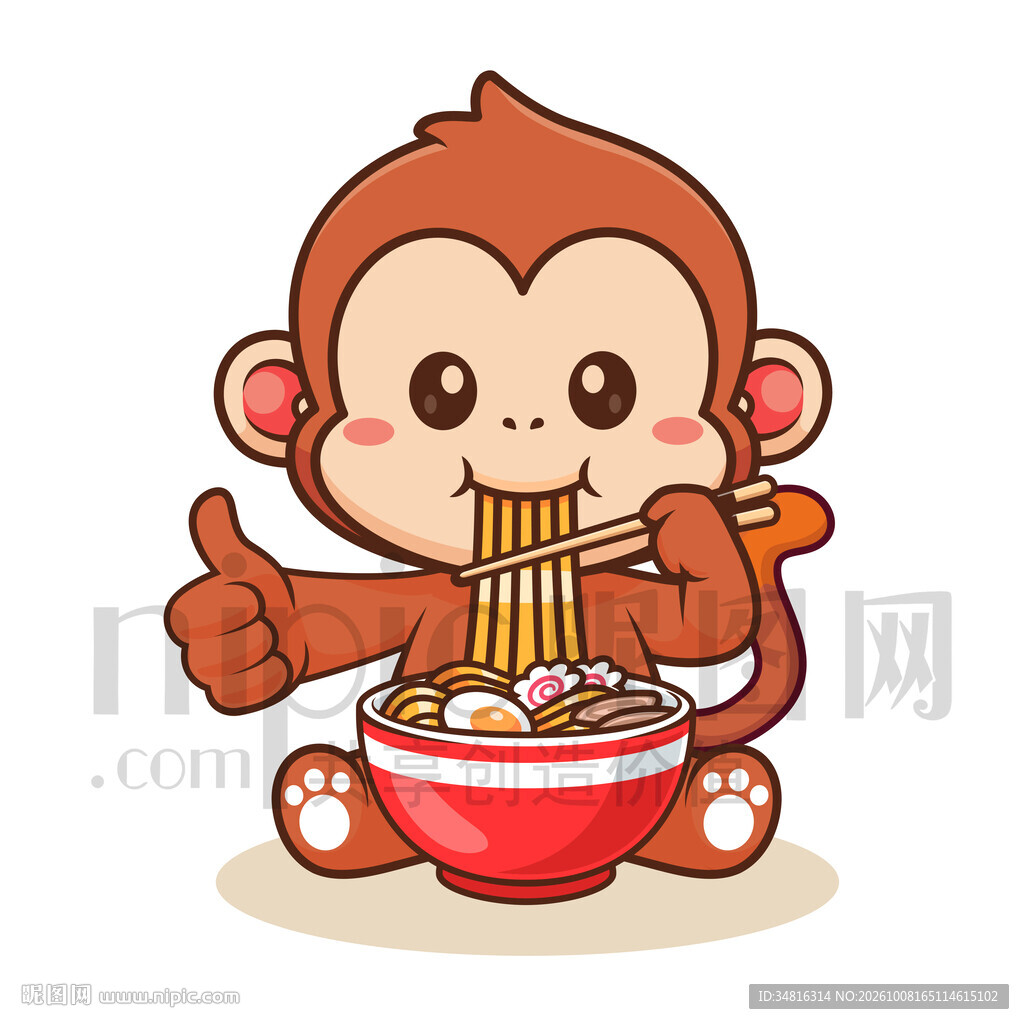 可爱小猴吃拉面插画
