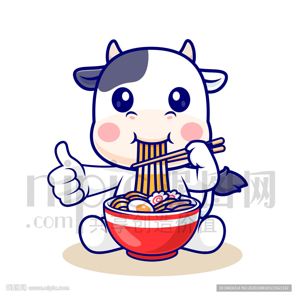萌趣奶牛小牛吃面条卡通插画