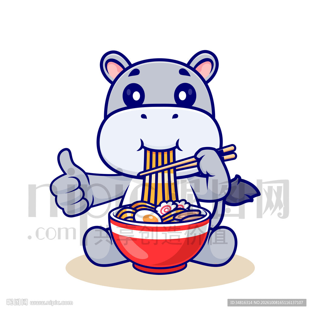 可爱河马吃面条插画
