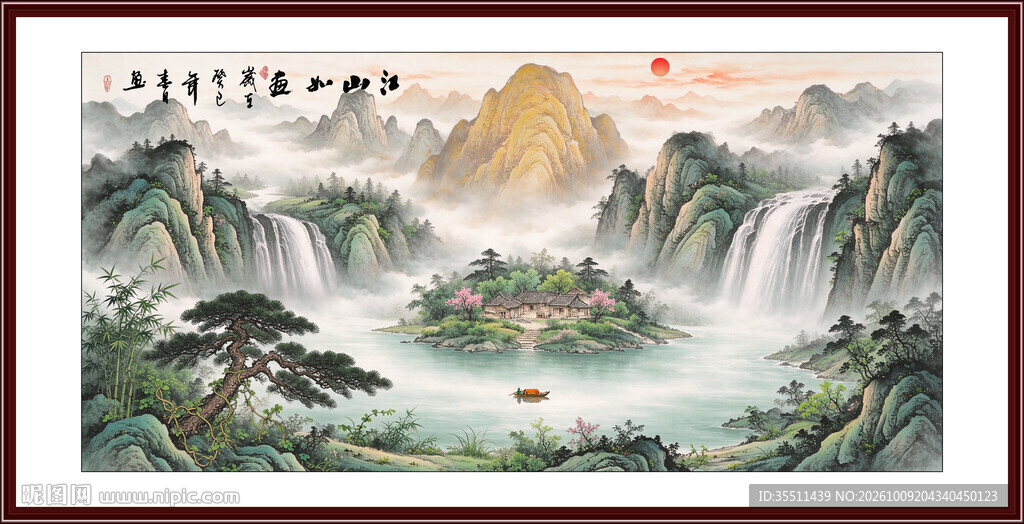 大厅山水画