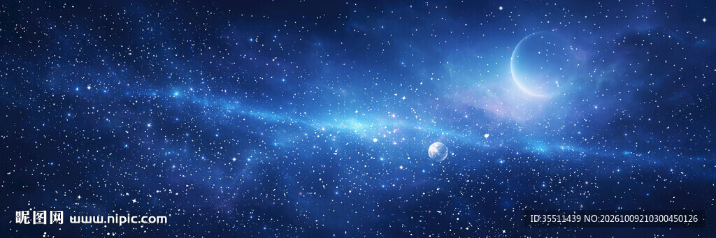 璀璨宇宙星空背景图