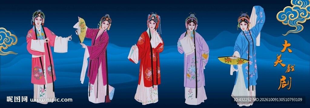 戏曲人物京剧人物
