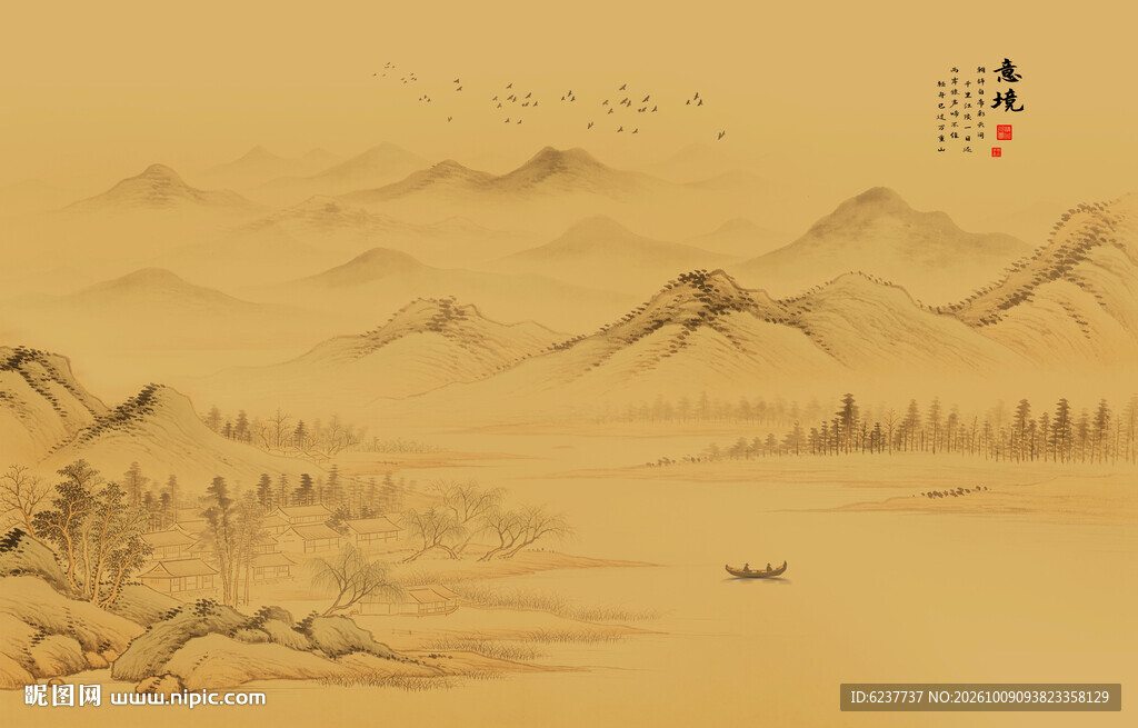 古风背景山水画