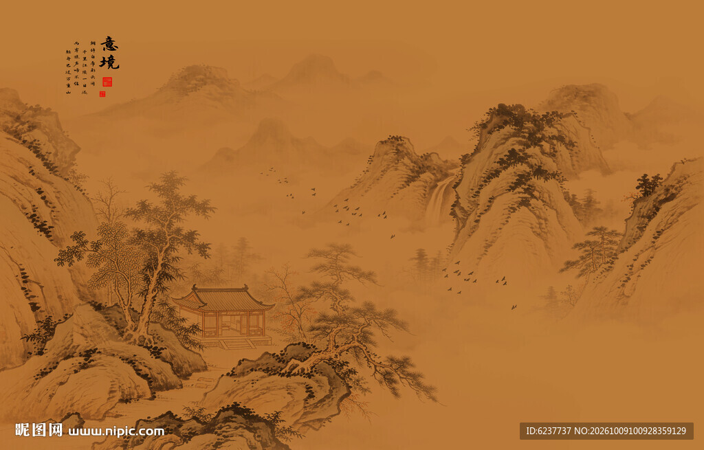新中式传统山水画电视背景墙壁画