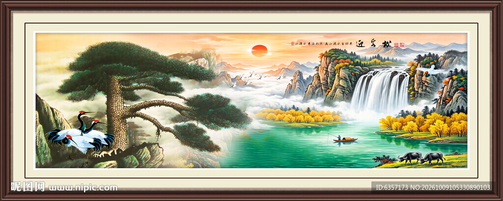 迎客松风景画