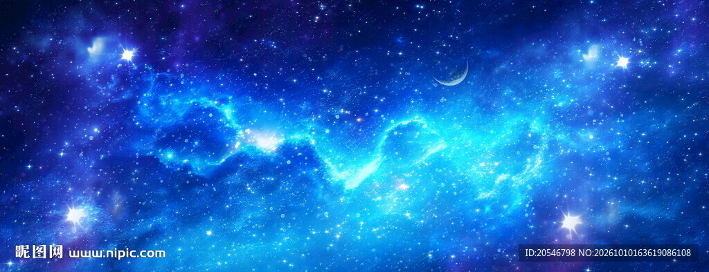蓝色星空海报