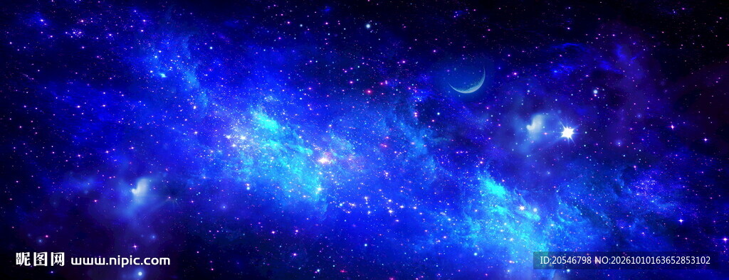 巨幅宇宙星空背景