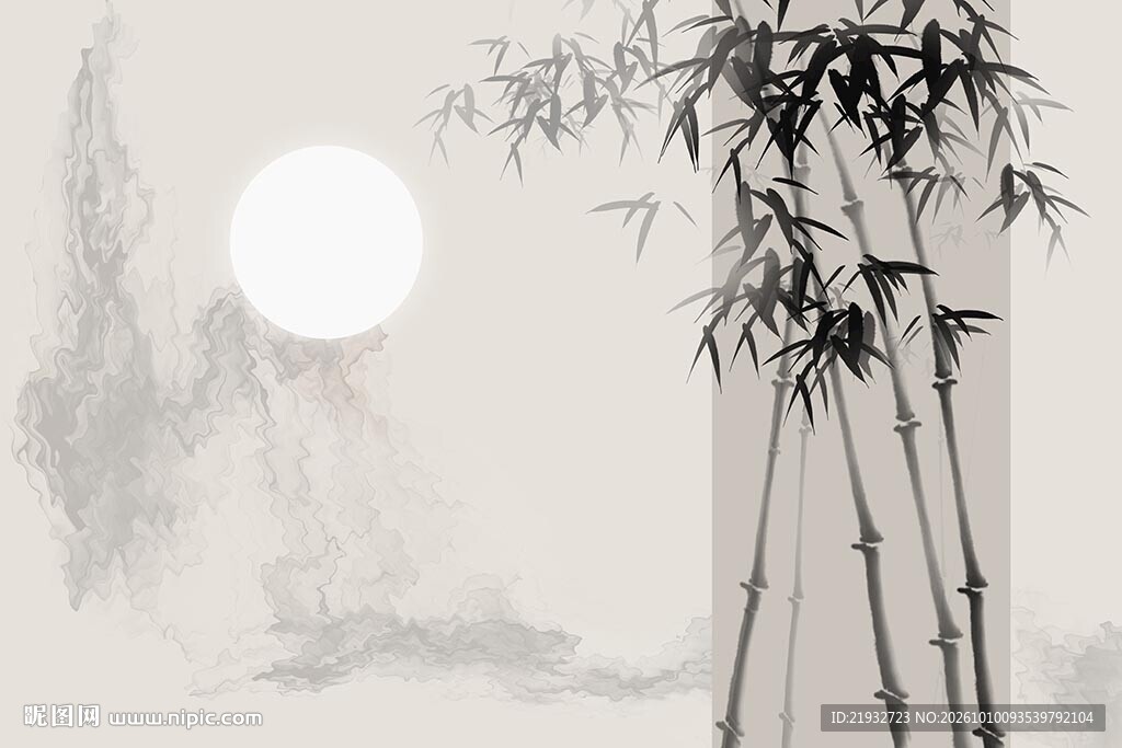 新中式水墨竹子背景墙