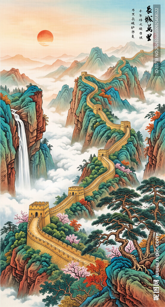 高清国画长城