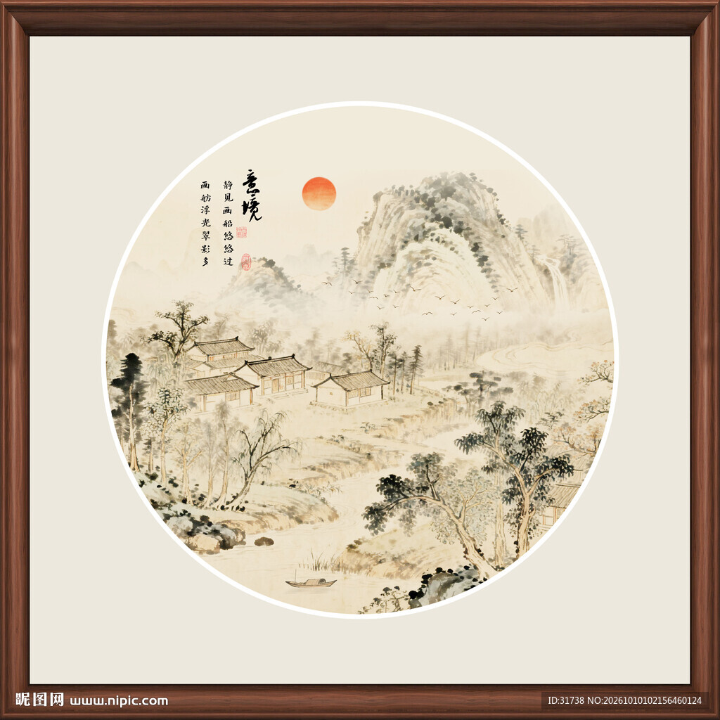 圆形古画小品