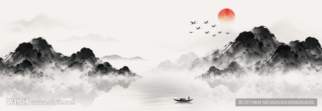 山水画