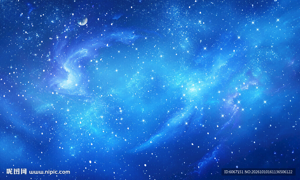 浩瀚宇宙星空背景图