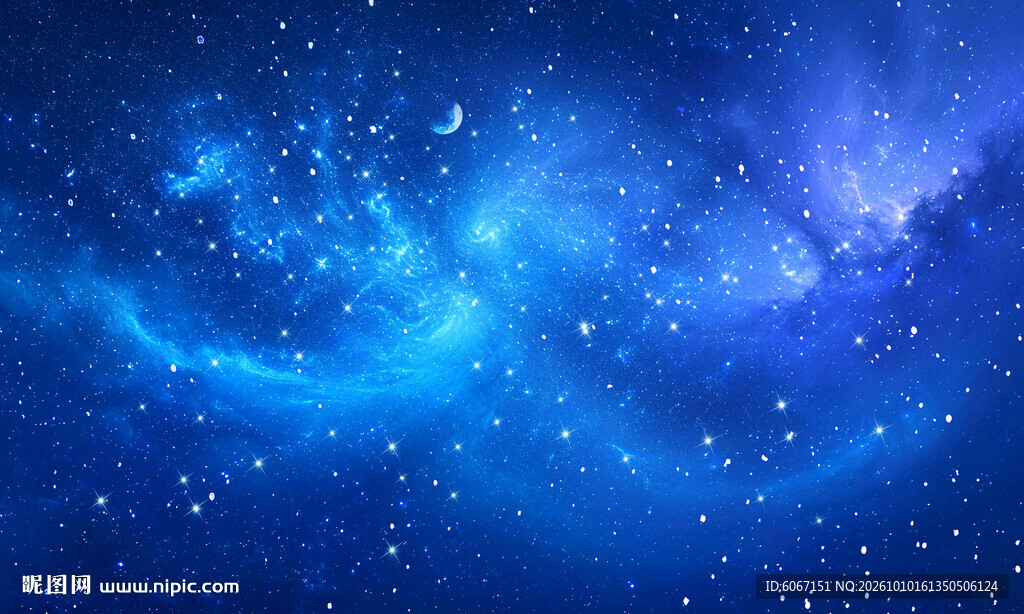 梦幻蓝色星空背景图