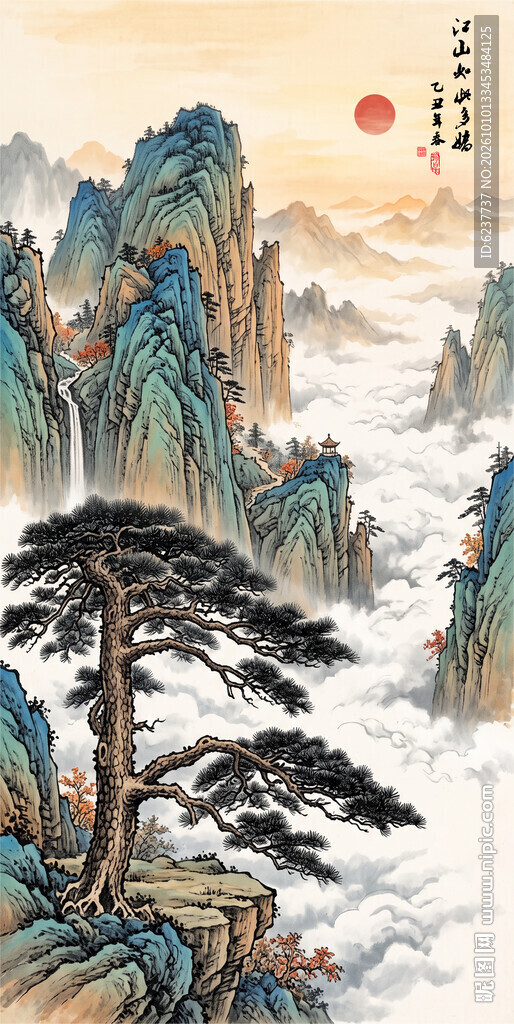 国画山水