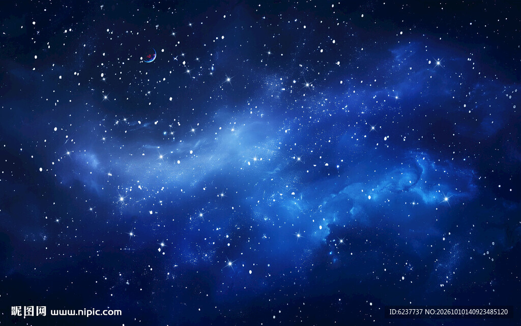 宇宙星空顶