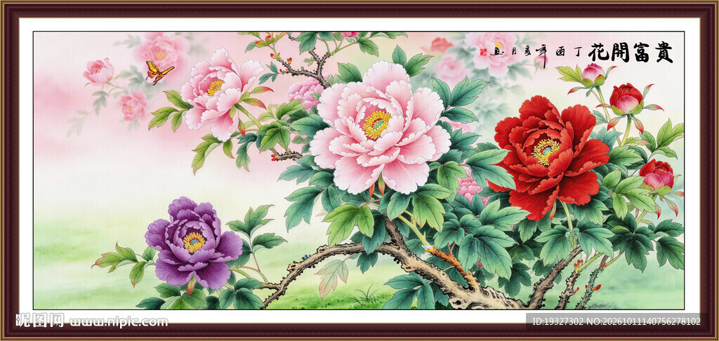 花开富贵牡丹装饰画