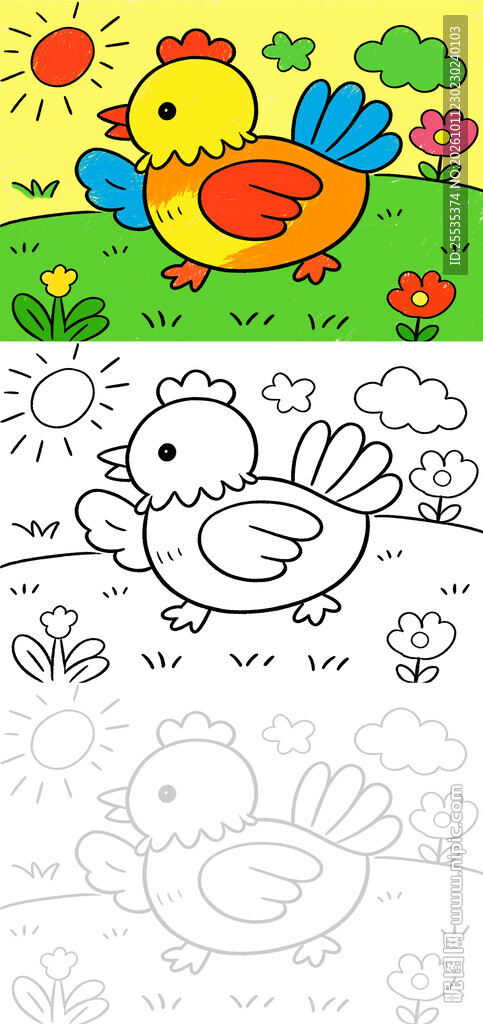 大公鸡简笔画