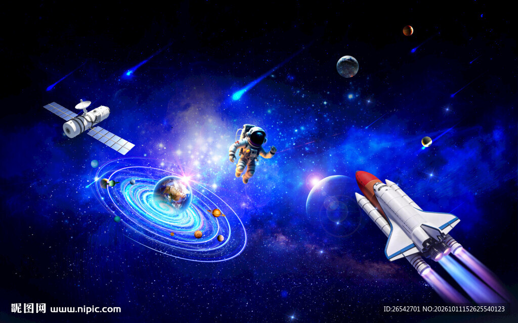 星空宇宙星空图