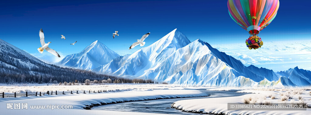 高原雪山