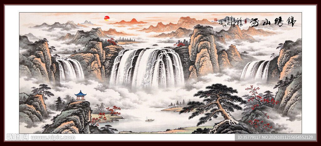 旭日山水瀑布国画