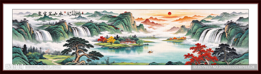 巨幅山水画国画