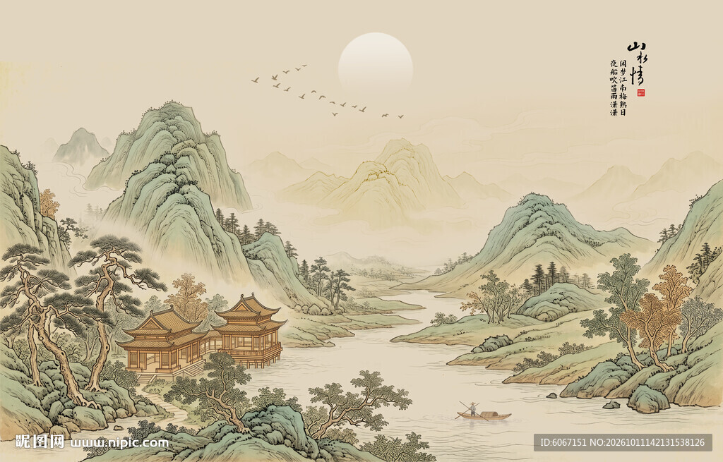中式古风古典山水画背景壁画