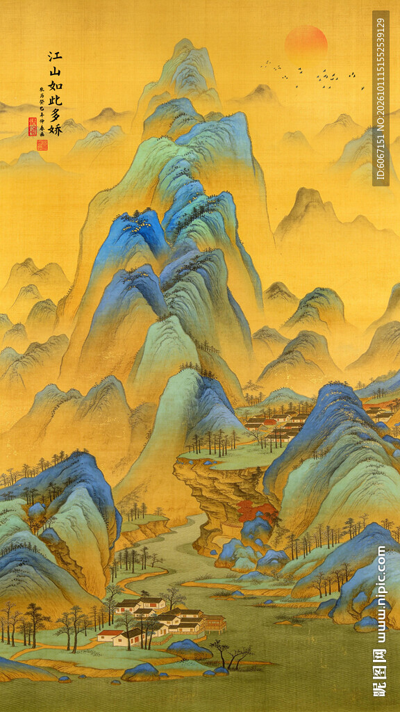 玄关竖版山水画
