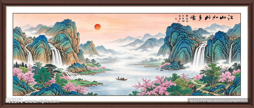 大厅山水画