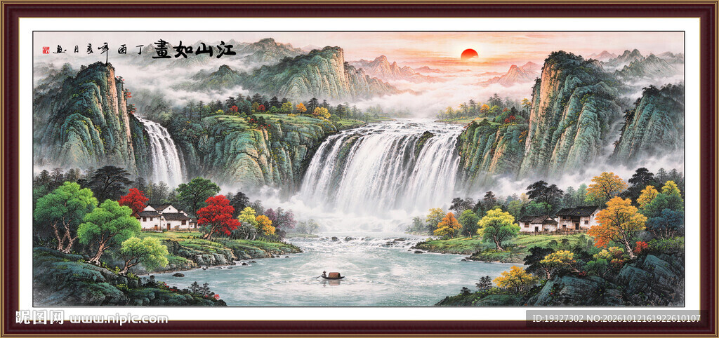 大厅山水画