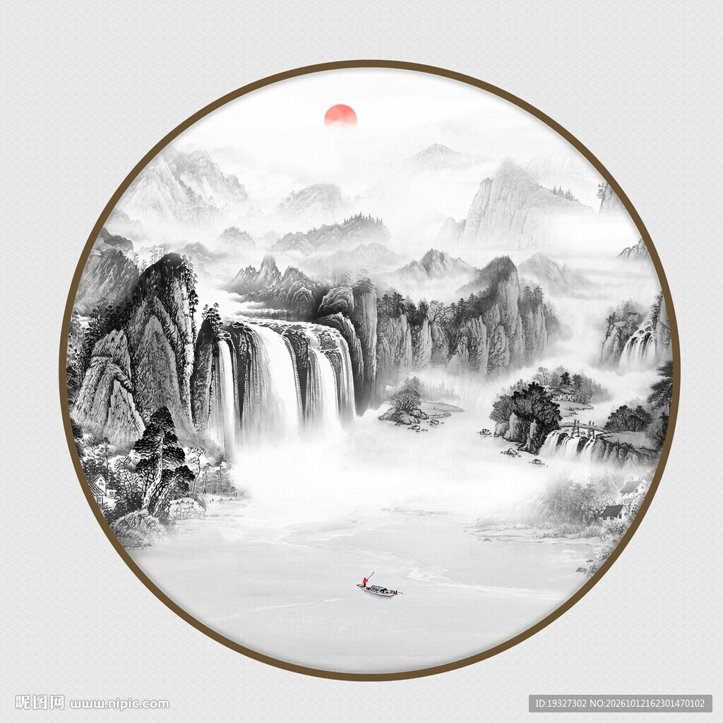 中式意境流水生财背景墙